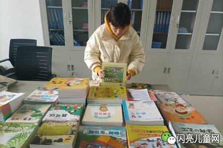 2021年1月25日-2月1日青苑路幼儿园开展“假期不放松、书香飘满园”活动